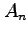 $A_n$